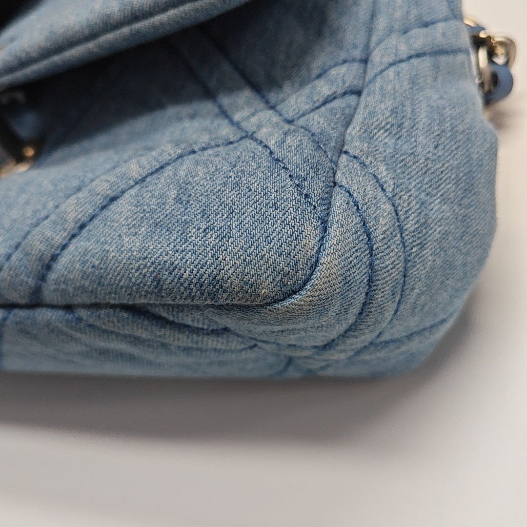 CHANEL 19 Small Quilted Canvas Blue