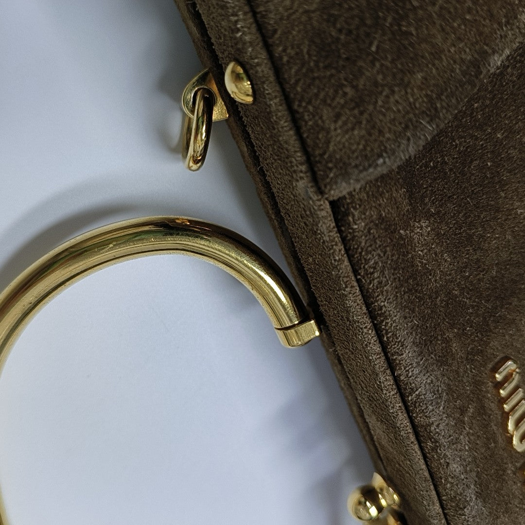 Suede Shoulder Bag Brown