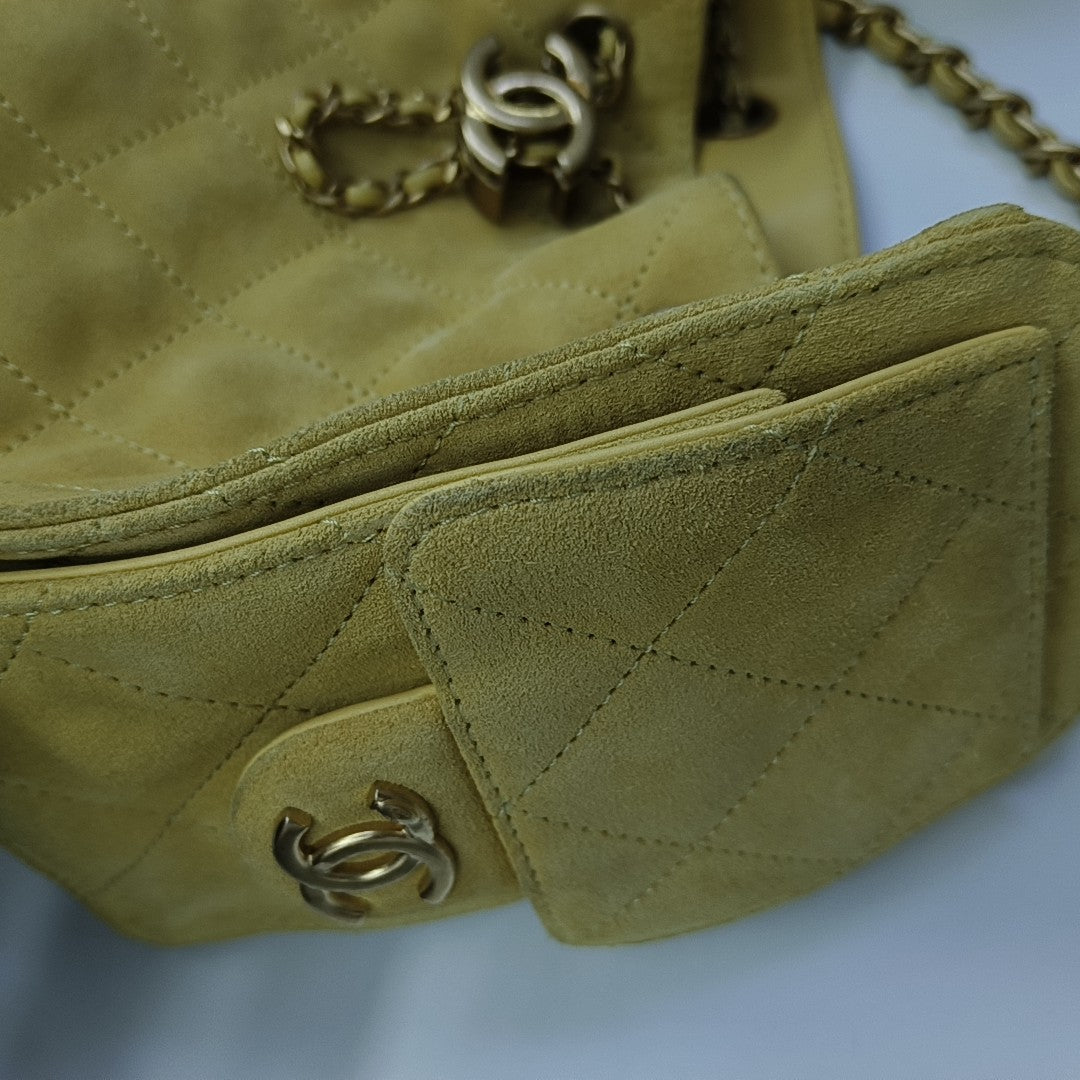 CHANEL 25 Quilted Suede Yellow