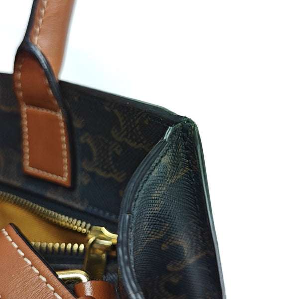 CABAS CELINE Small Coated Canvas Black