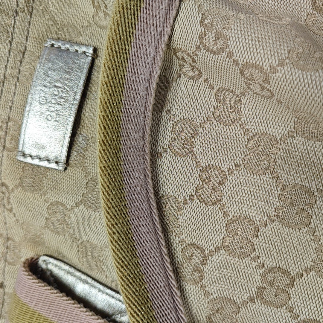 Monogram Canvas Tote Bag Beige