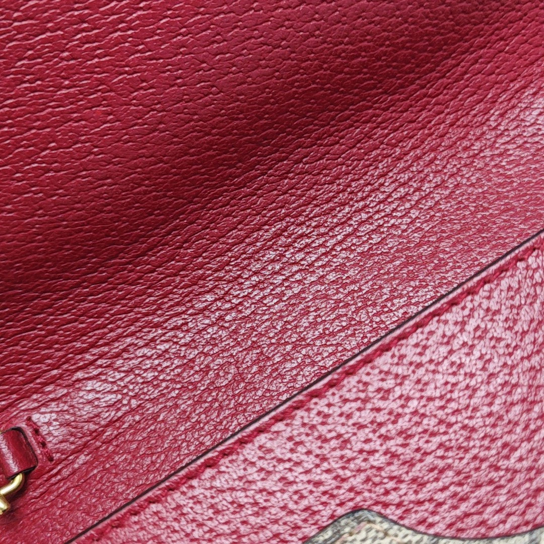 Queen Margaret Mini Monogram Coated Canvas Beige