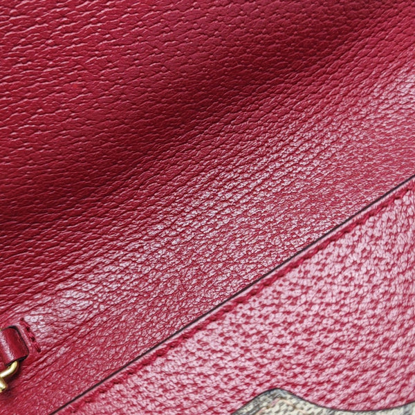 Queen Margaret Mini Monogram Coated Canvas Beige