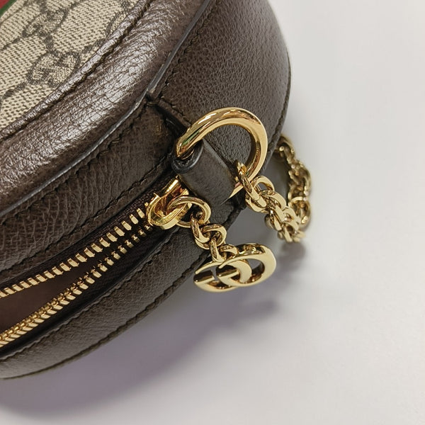 Ophidia Mini Monogram Coated Canvas Beige
