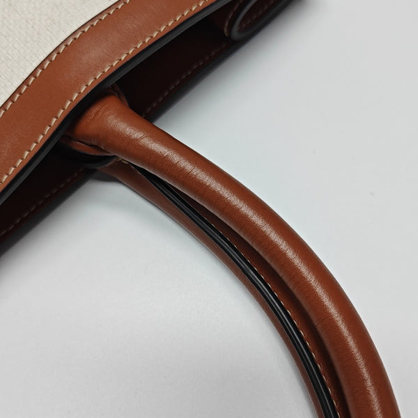 Authenticated pre-owned  CABAS CELINE Medium Canvas Beige - Top Handle Bag at Looply