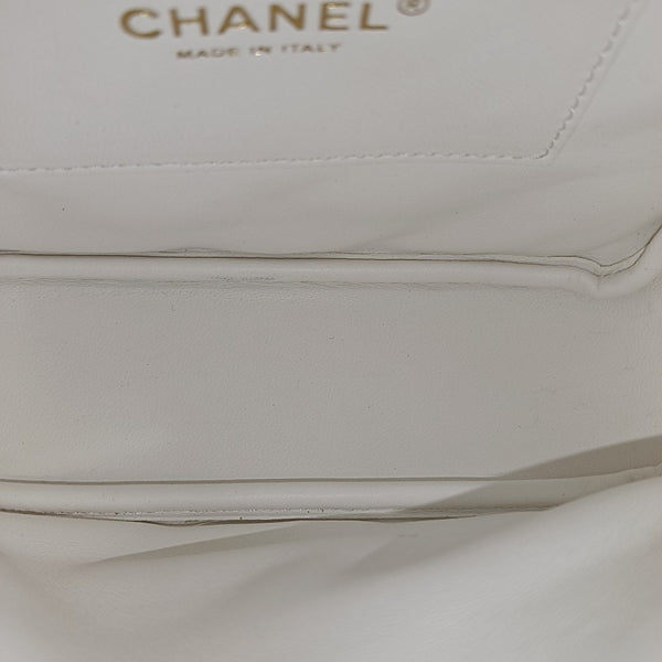 Quilted Lambskin White