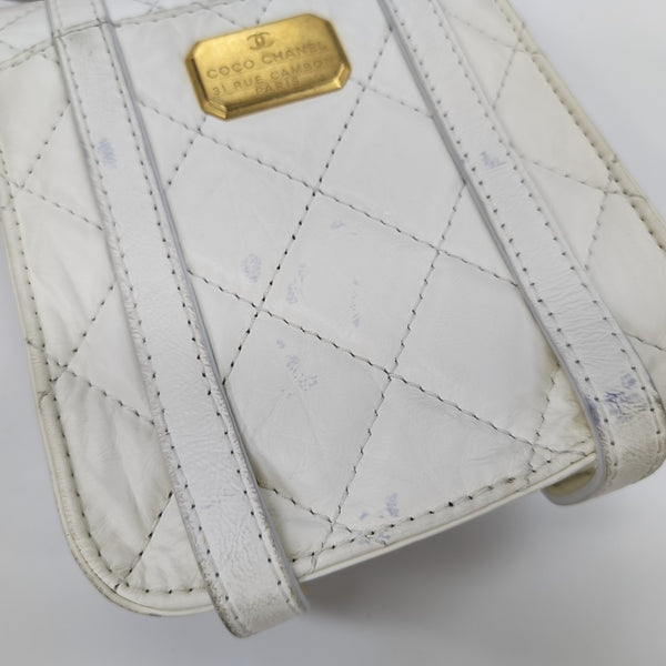Quilted Calfskin Shoulder Bag Mini White