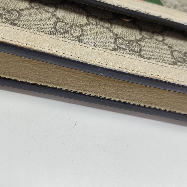 Queen Margaret Mini Monogram Coated Canvas Beige