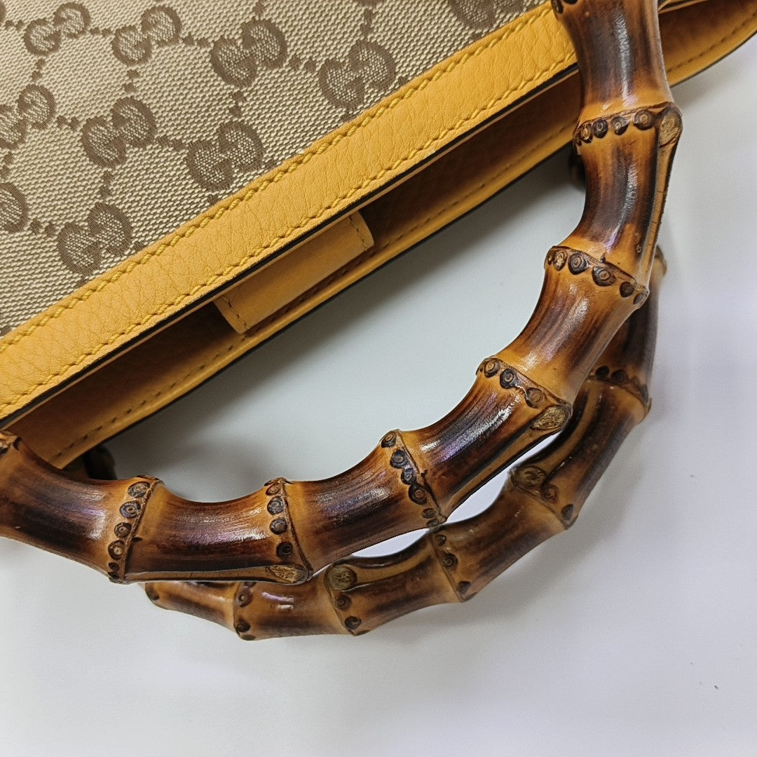 Monogram Canvas Tote Bag Beige
