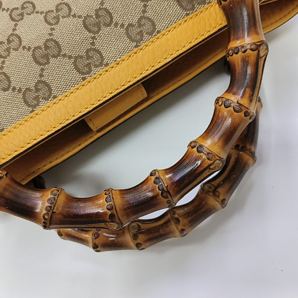 Monogram Canvas Tote Bag Beige