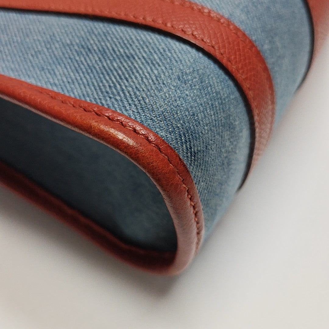 Petit H Canvas Blue