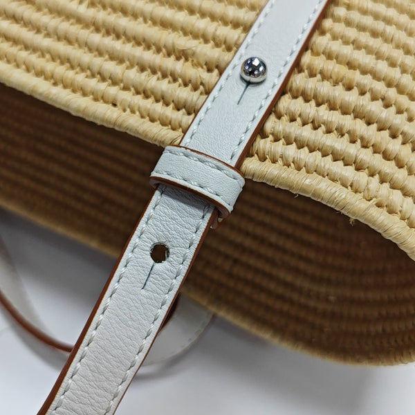 Basket Small Special Material Beige