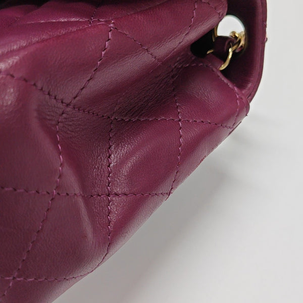 CLASSIC FLAP Mini Quilted Lambskin Purple