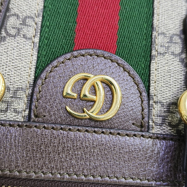 Ophidia Small Monogram Coated Canvas Beige
