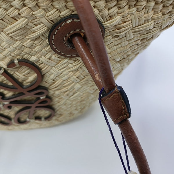 Straw Top Handle Bag Beige