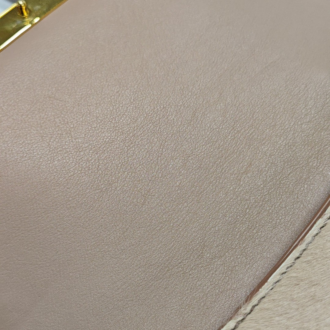 Fur Shoulder Bag Pink