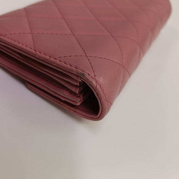 Quilted Lambskin Wallet Pink