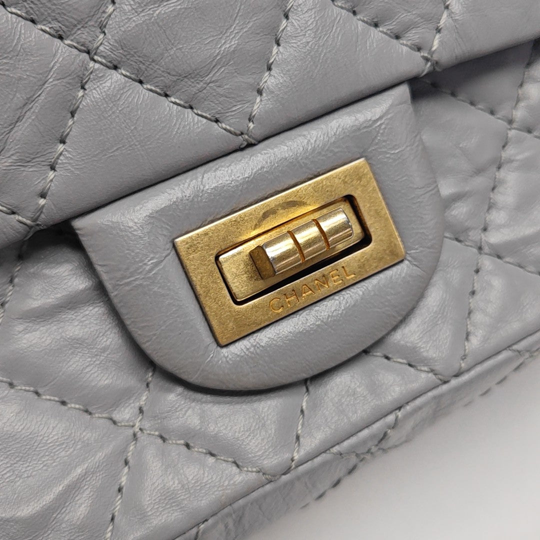 2.55 224 (mini) Quilted Calfskin Gray