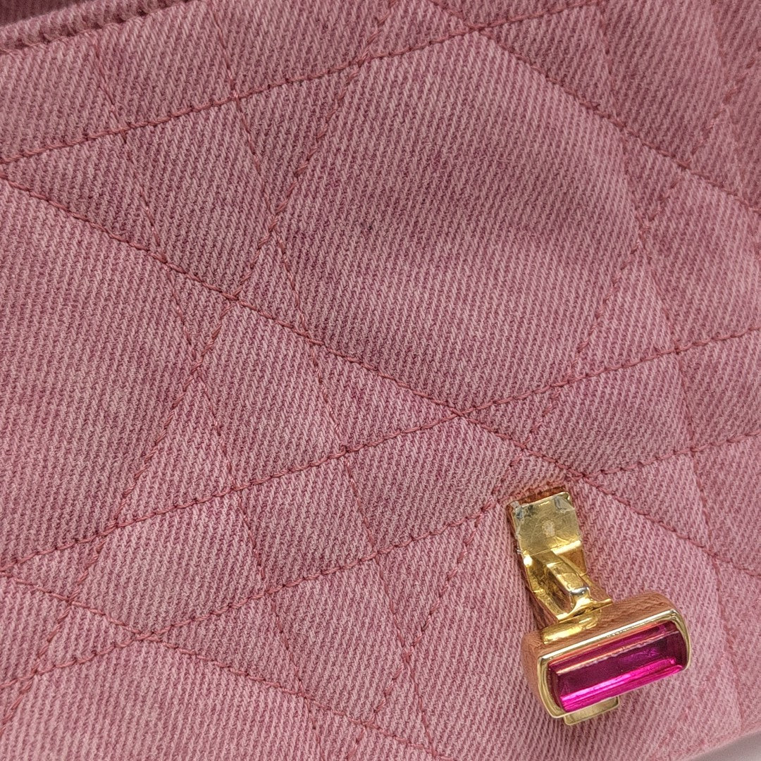 Dior Caro Medium Cannage Denim Pink