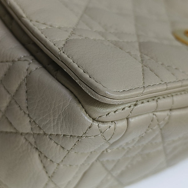 Dior Caro Cannage Calfskin Beige