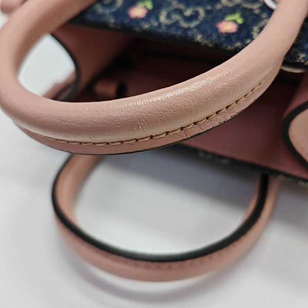 Retro Mini Monogram Denim Blue