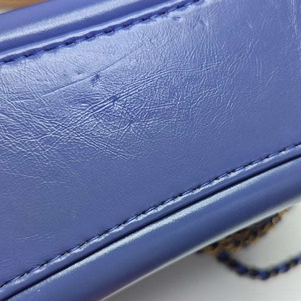 GABRIELLE Small Quilted Calfskin Purple