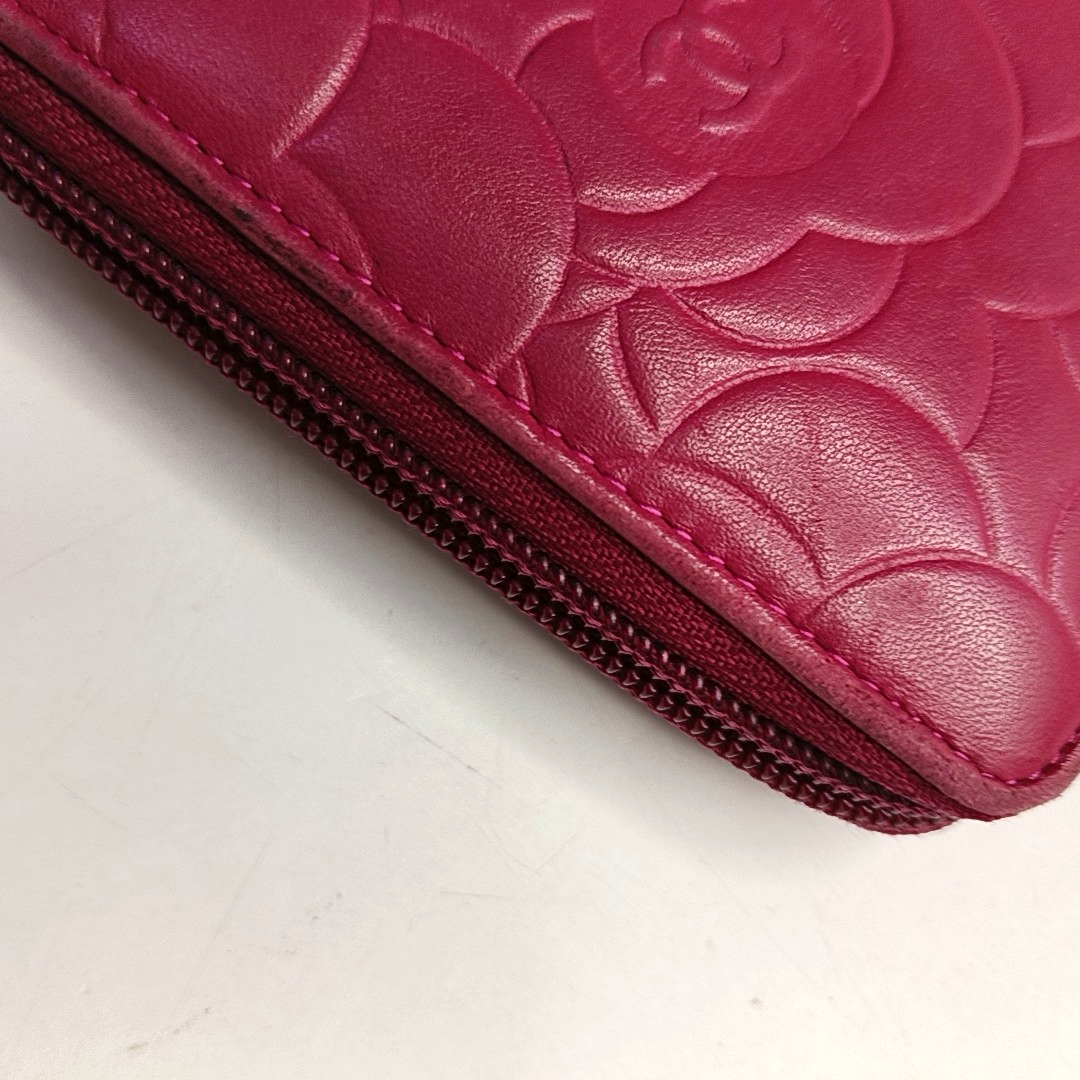 Lambskin Red