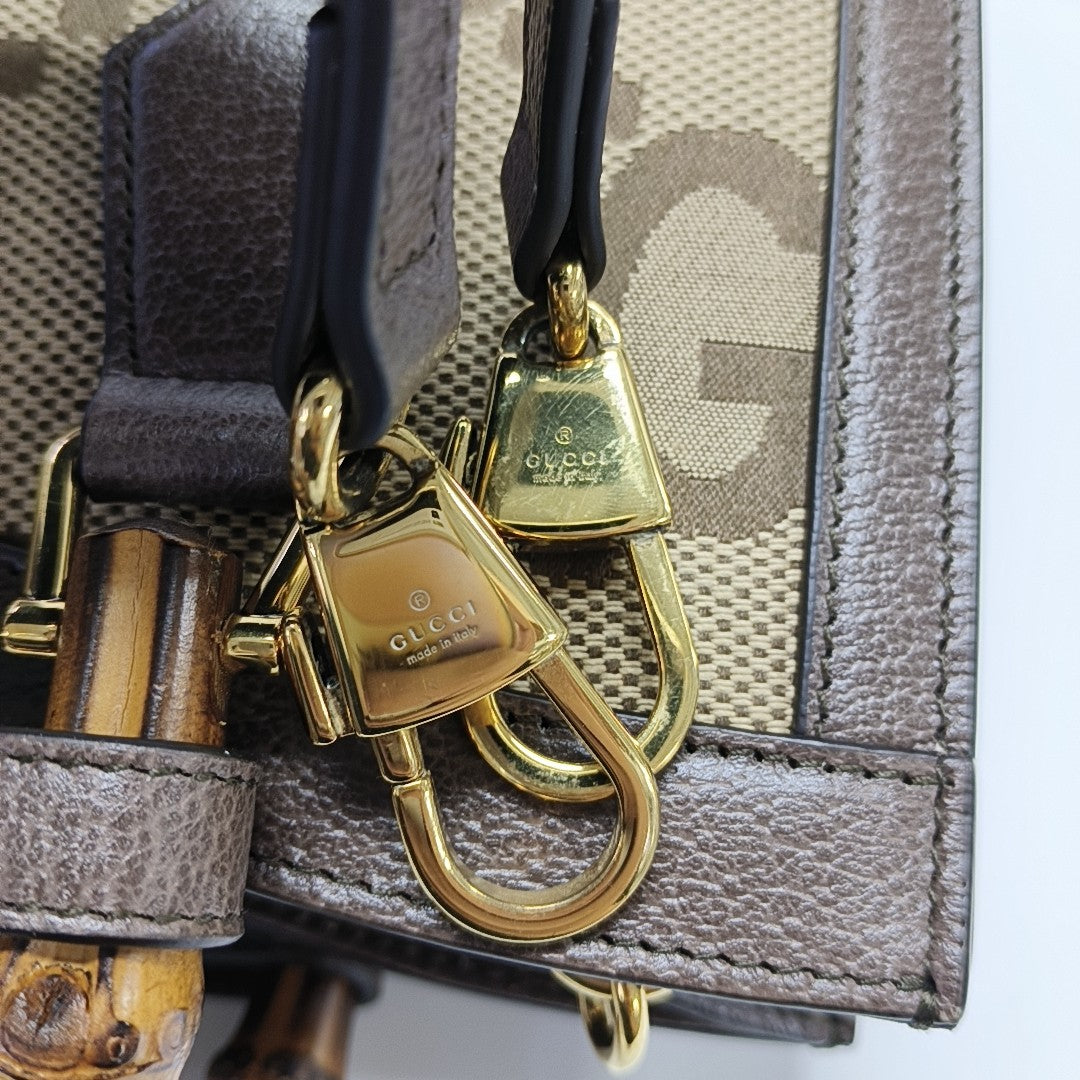 Diana Small Monogram Canvas Beige