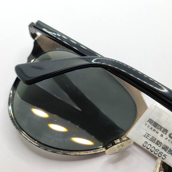 Black Synthetic Sunglasses