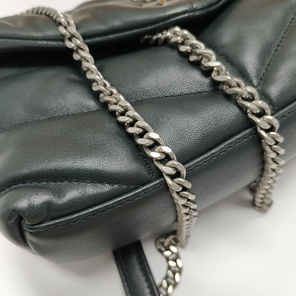 PUFFER Quilted Lambskin Green