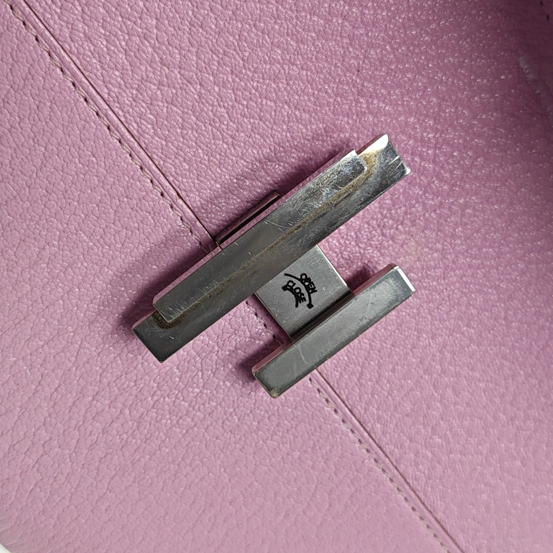 Cinhetic Chèvre Mysore Purple
