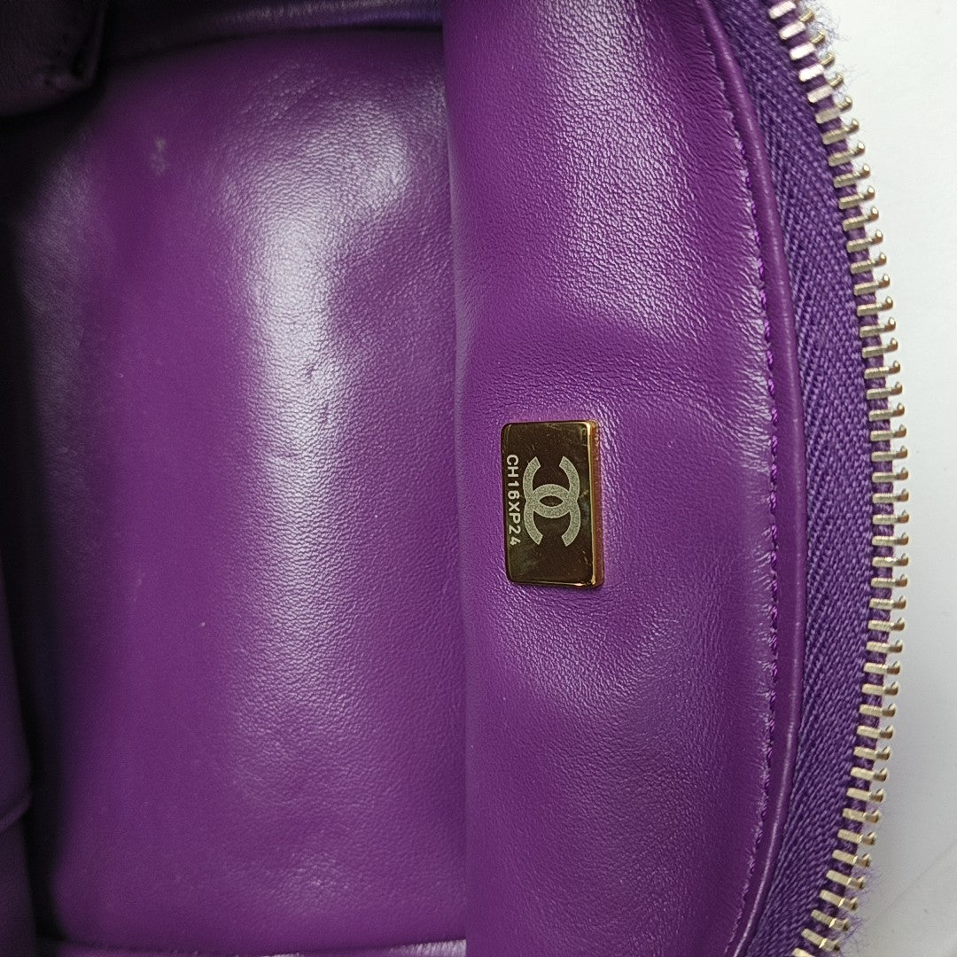 Fabric Shoulder Bag Purple