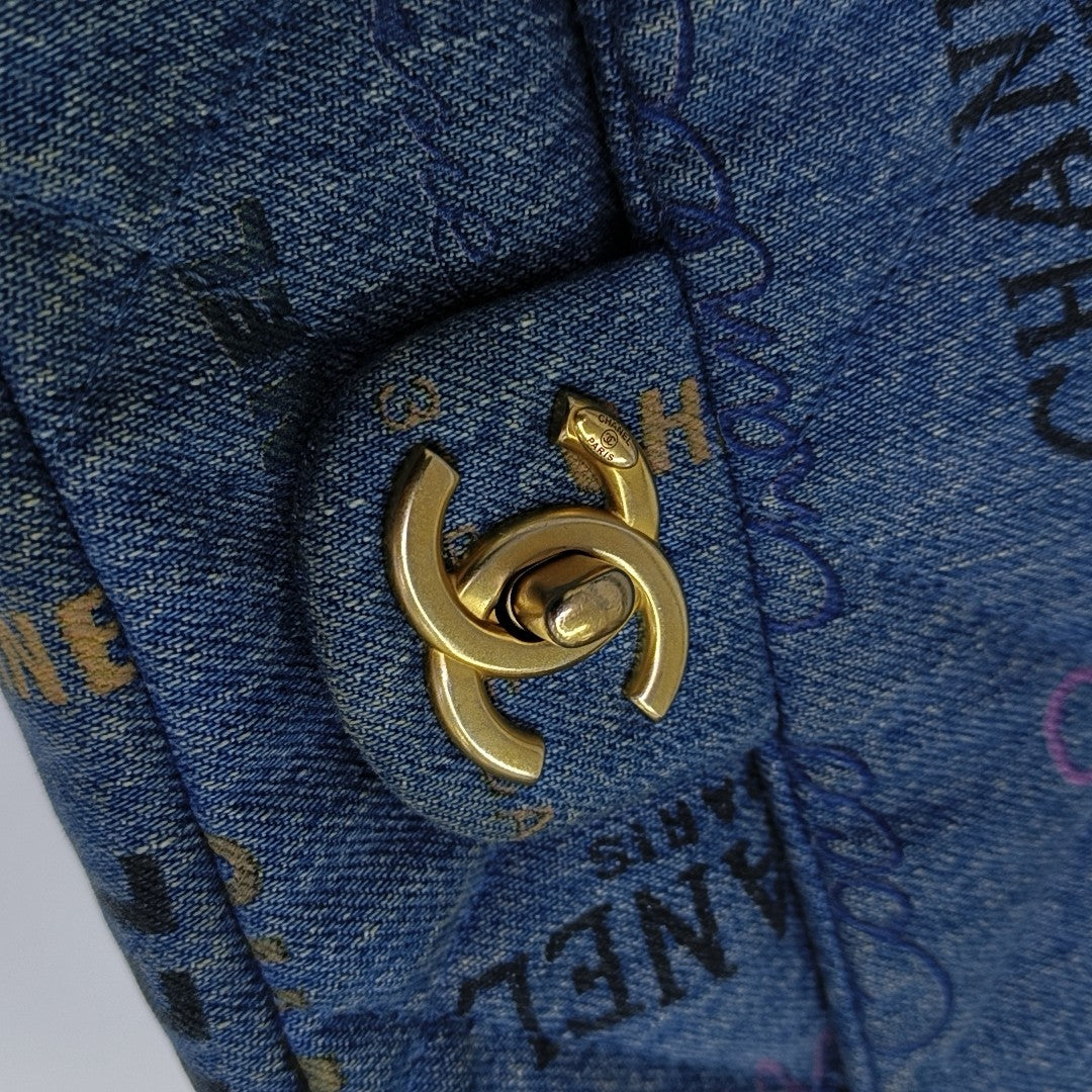 CLASSIC FLAP Mini Quilted Denim Blue