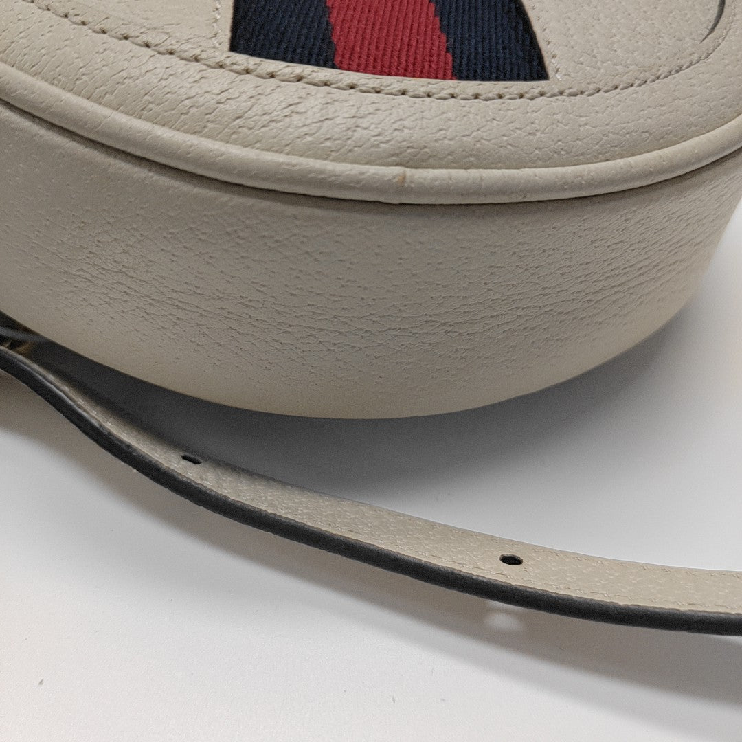 Ophidia Mini Calfskin White