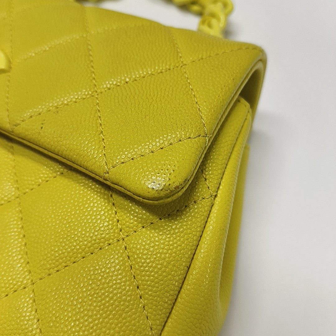 Quilted Grained Calfskin Crossbody Bag Yellow