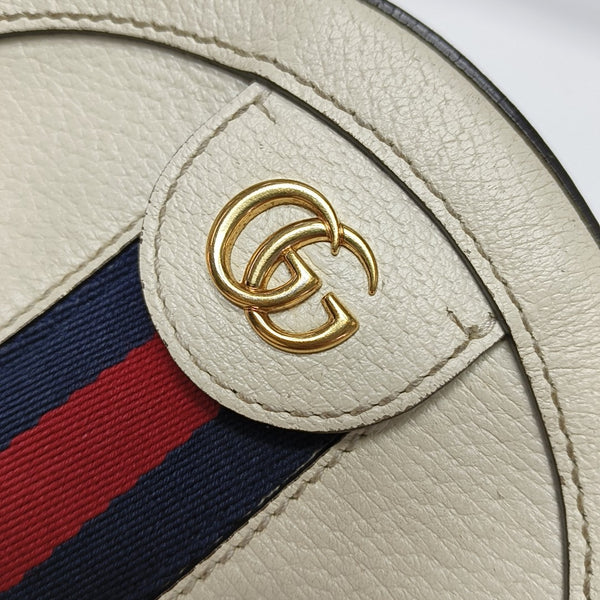 Ophidia Mini Calfskin White