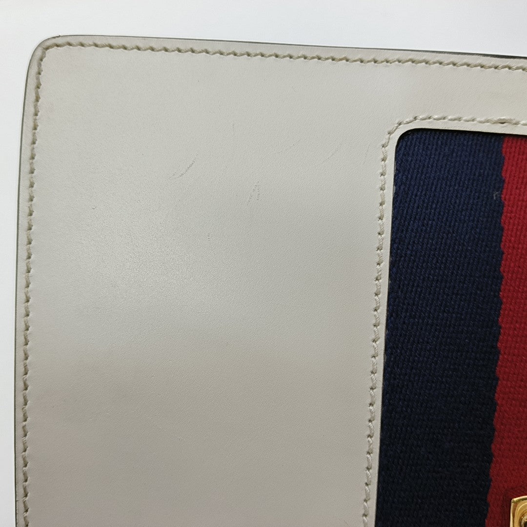 Sylvie Small Calfskin White