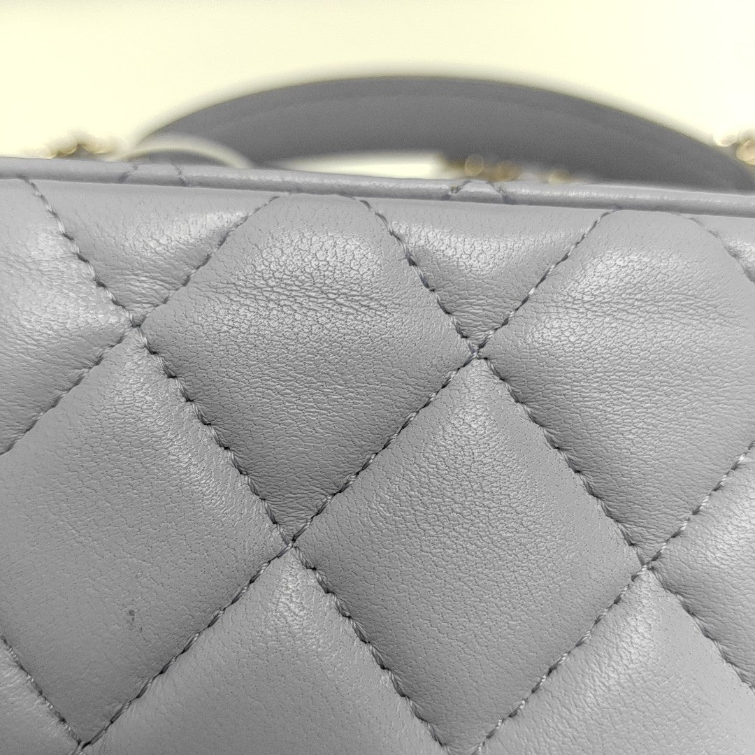 VANITY CASE Small Quilted Lambskin Purple