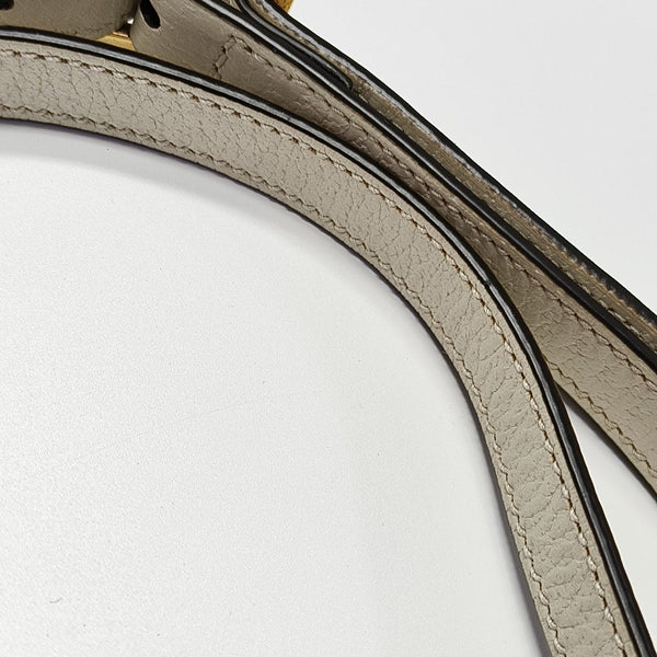 Sylvie Small Calfskin White