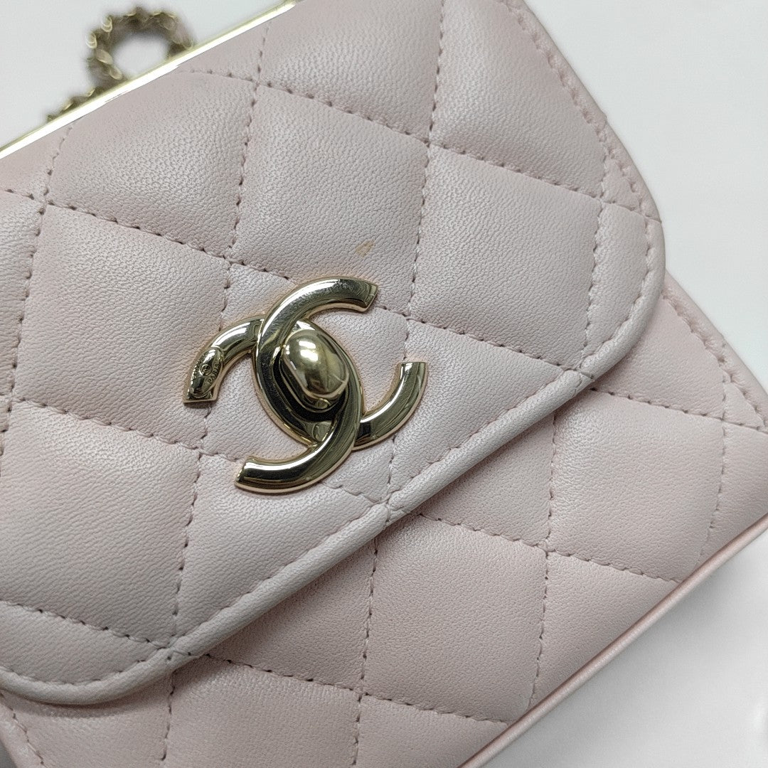 TRENDY CC Quilted Lambskin Pink