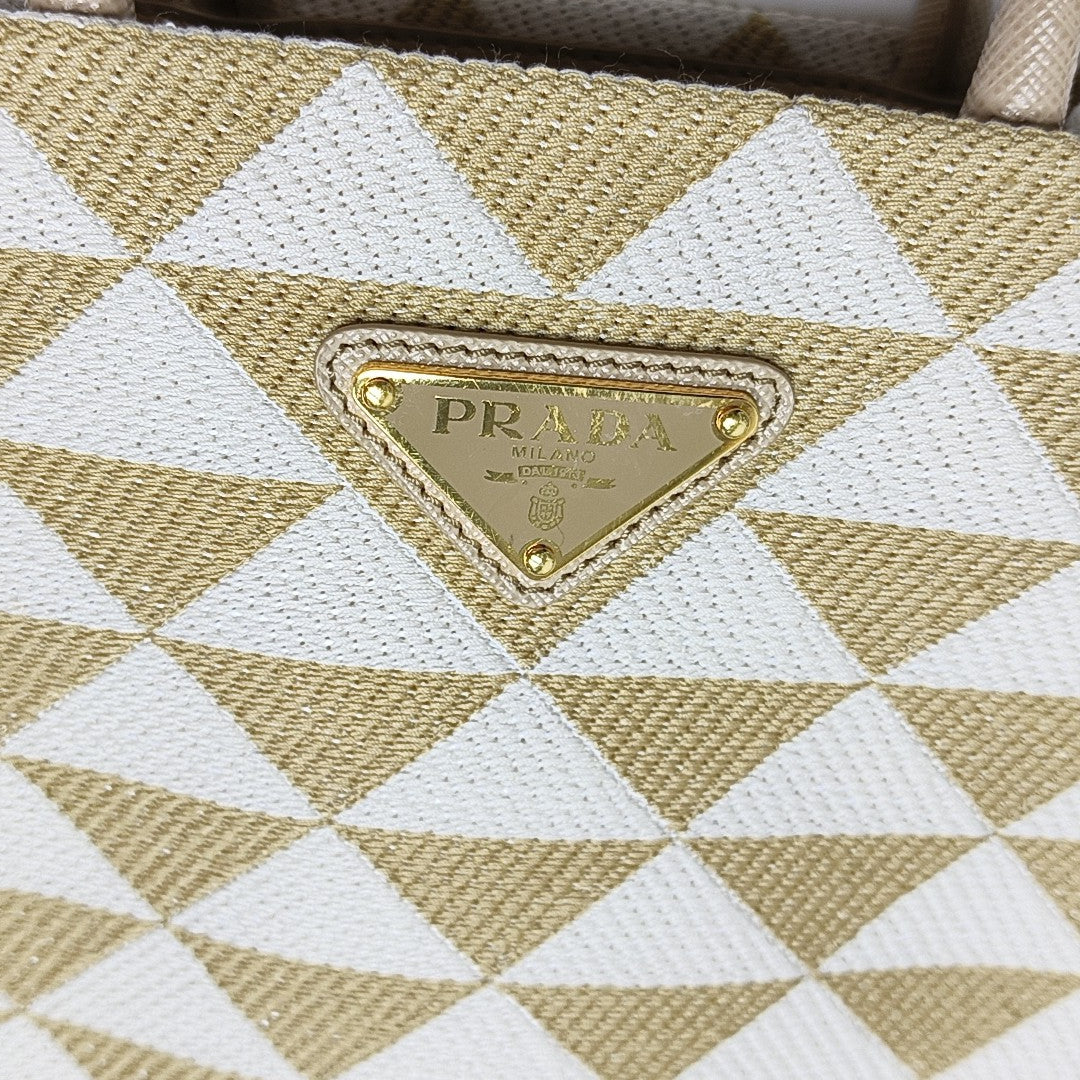 Symbole Mini Fabric Multicolor