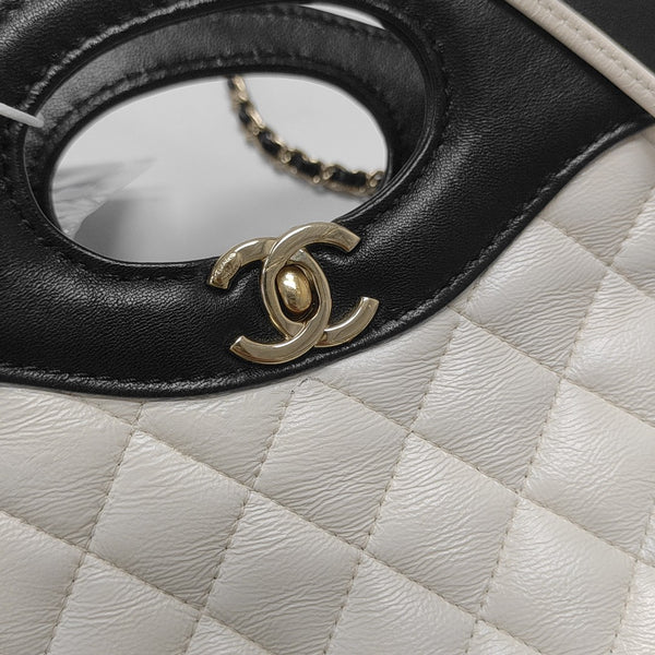CHANEL 31 Mini Quilted Lambskin White