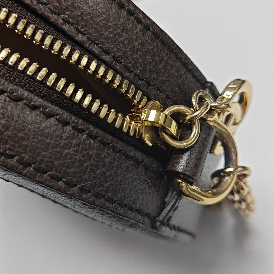 Ophidia Mini Monogram Coated Canvas Beige