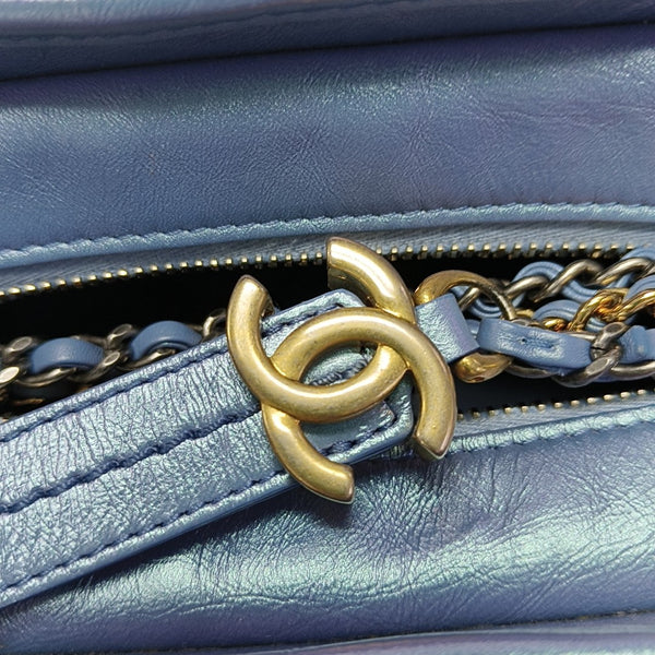 GABRIELLE Small Quilted Calfskin Metallic