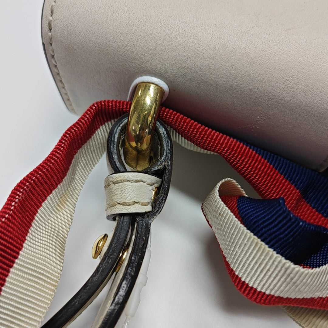 Sylvie Small Calfskin White