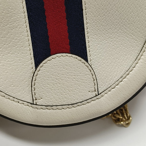 Ophidia Mini Calfskin White