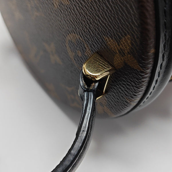 CANNES PM Monogram Coated Canvas Brown
