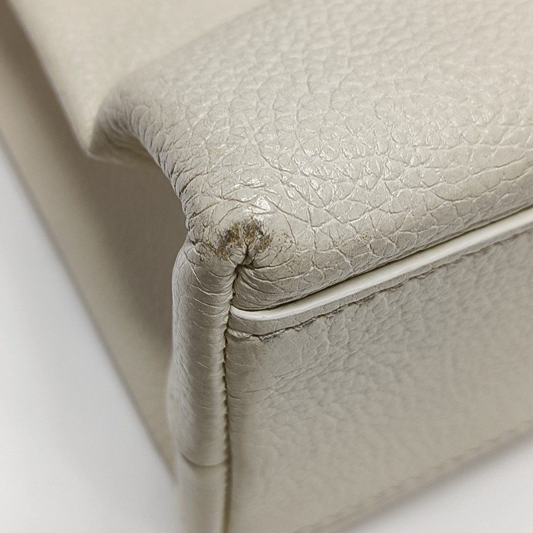 Shopping Bag Super Mini Calfskin White