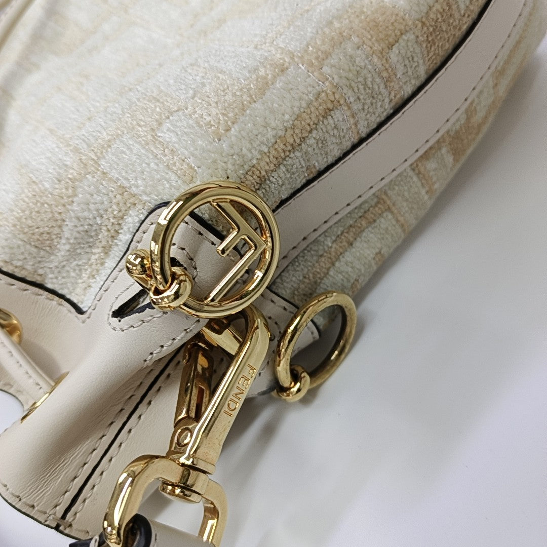 Mon Tresor Mini Fabric Beige