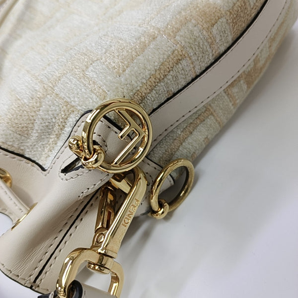 Mon Tresor Mini Fabric Beige